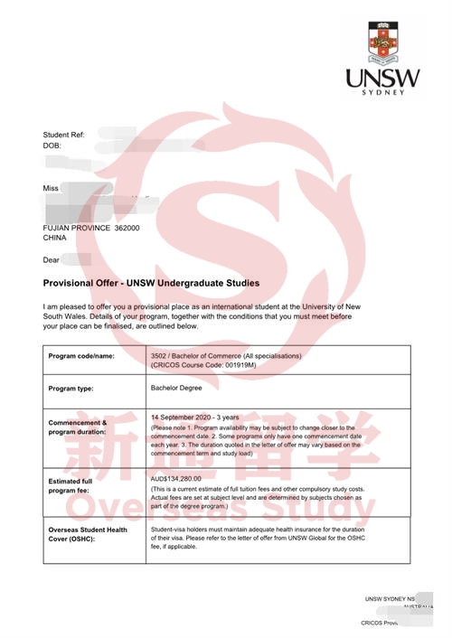 施同學(xué)新南威爾士大學(xué)offer