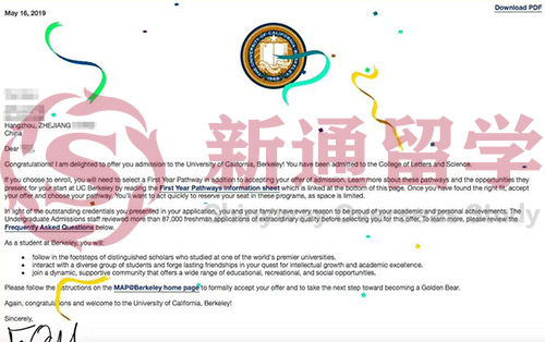 加州大學(xué)伯克利分校數(shù)學(xué)本科錄取