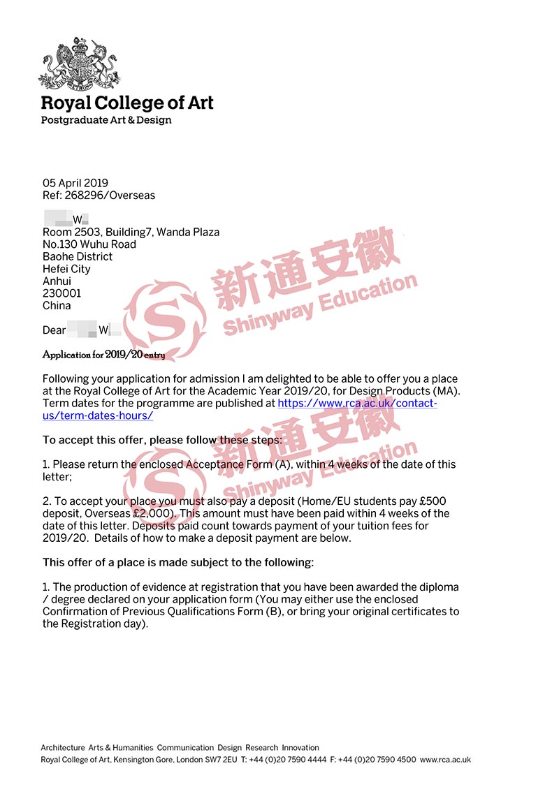 英國皇家藝術(shù)學(xué)院offer