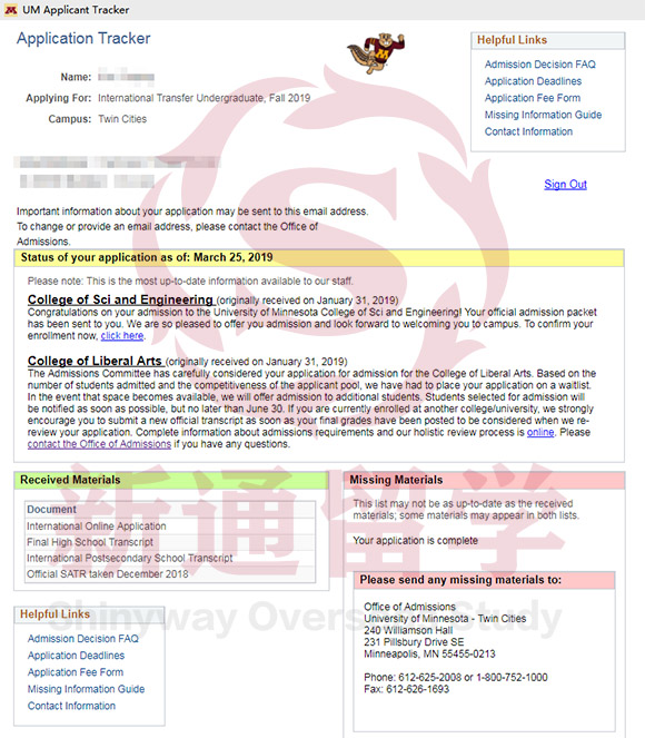 明尼蘇達大學雙城分校