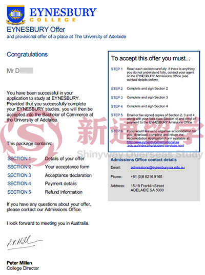 阿德萊德大學(xué)金融碩士錄取