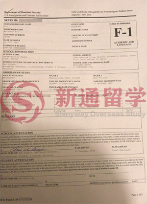 邁阿密大學計算機工程本科錄取