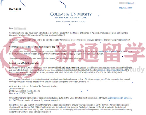 哥倫比亞大學(xué)商務(wù)分析碩士錄取