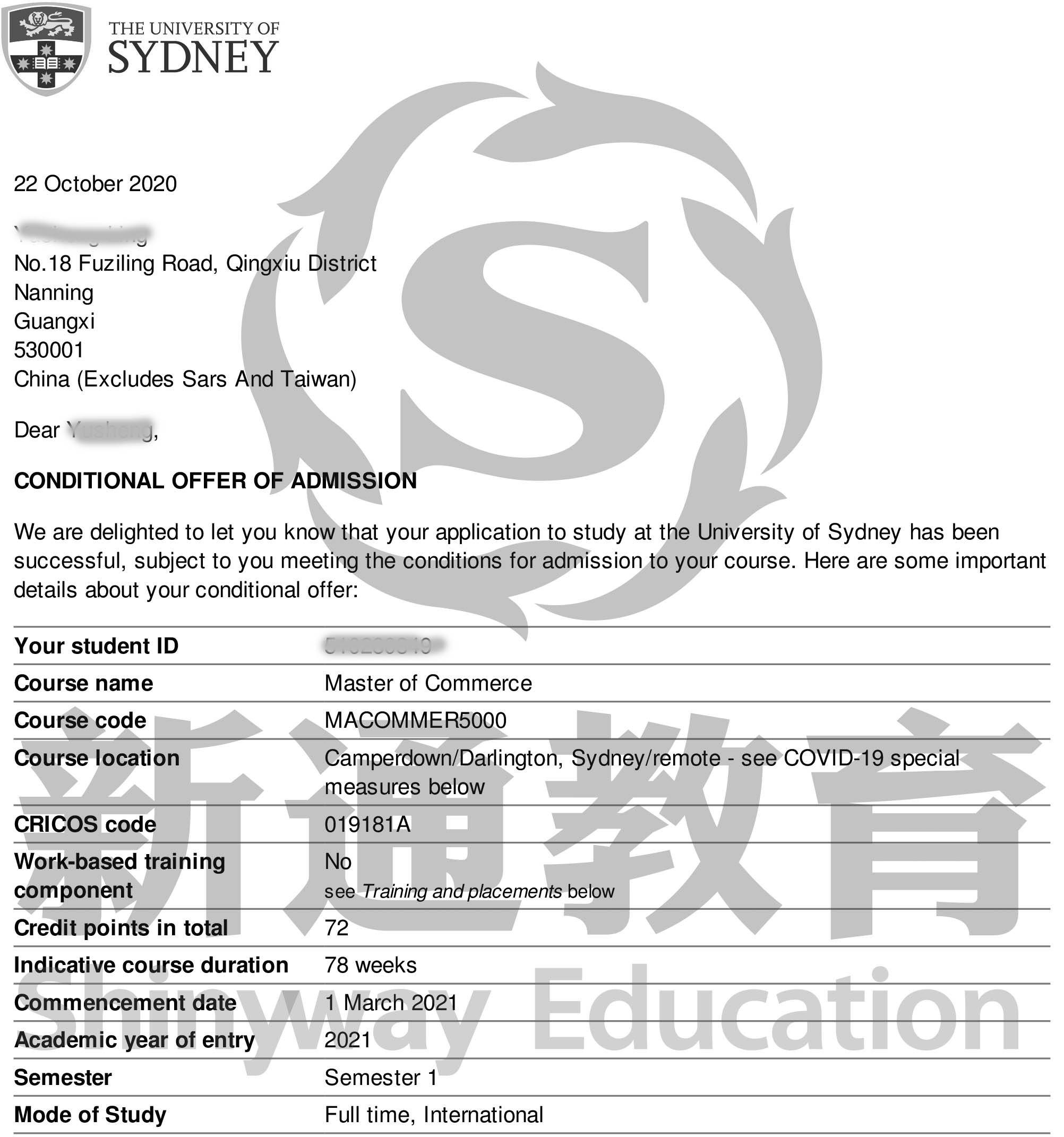 美本低GPA學(xué)生結(jié)緣名校悉尼大學(xué)商學(xué)科