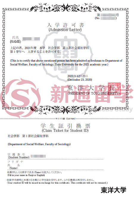 ձ|W(xu)(hu)팣I(y)ȡ