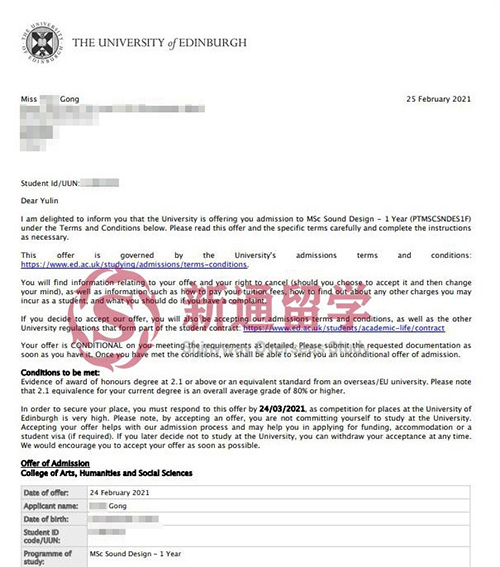 愛丁堡大學(xué)錄取offer