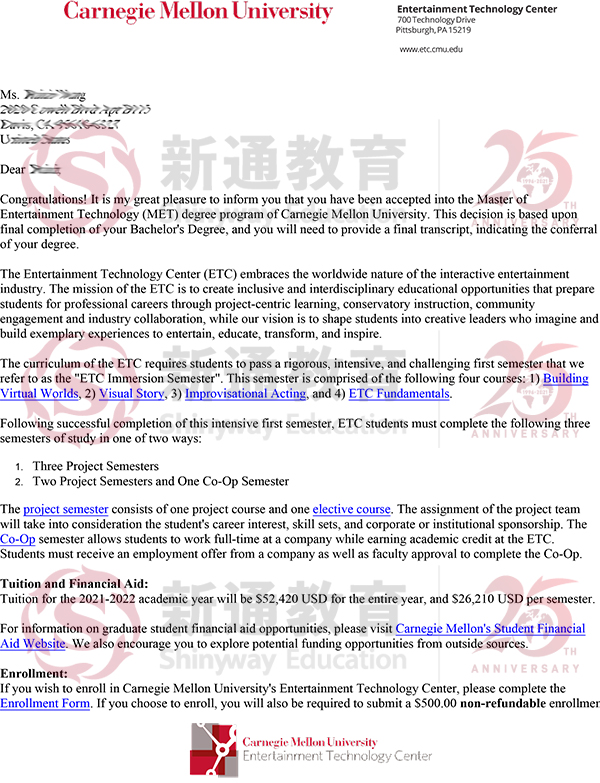 卡內基梅隆大學錄取offer