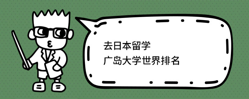 ȥձW