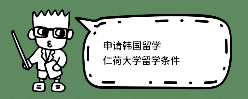 ՈnW