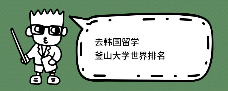 ȥn(gu)W(xu)