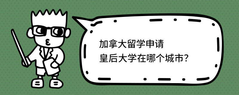 ôW(xu)Ո