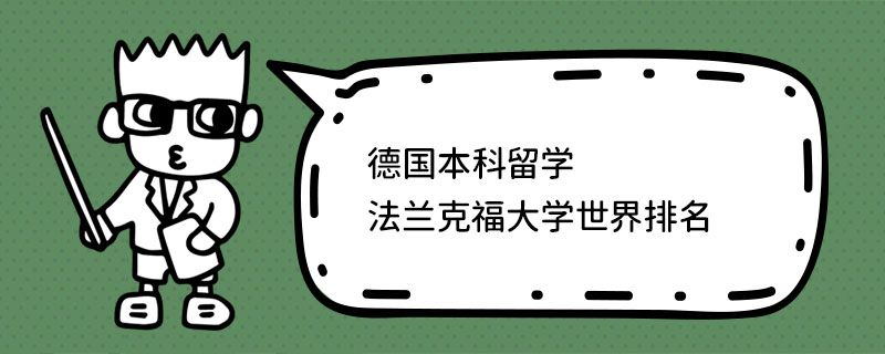 W
