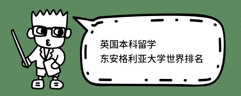 ӢW