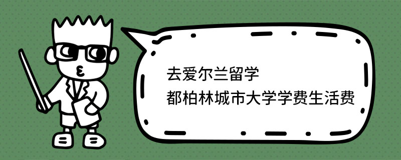 ȥ۠mW(xu)