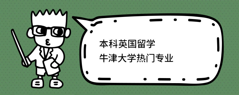 ӢW(xu)