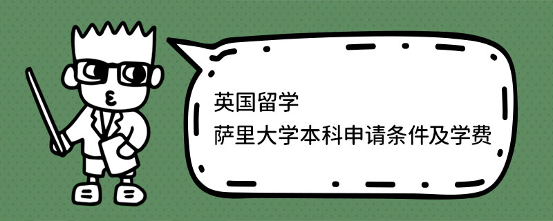 Ӣ_W