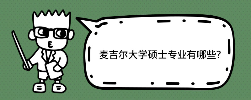 W(xu)TʿI(y)Щ