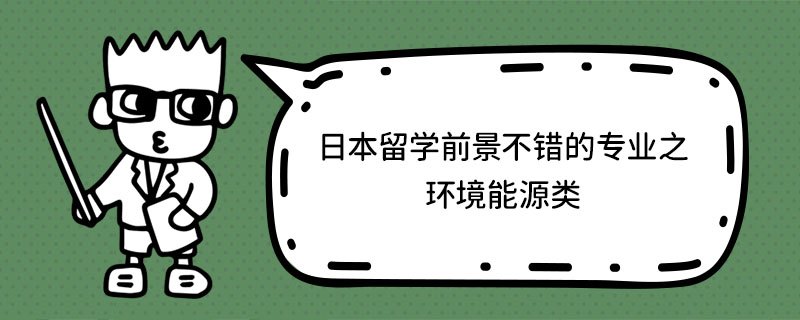 ձW(xu)ǰeČI(y)֮h(hun)Դ