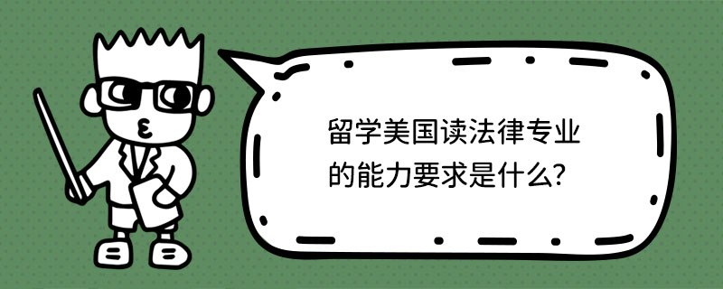W(xu)xɌI(y)Ҫʲô
