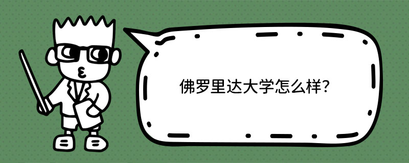 __Wô