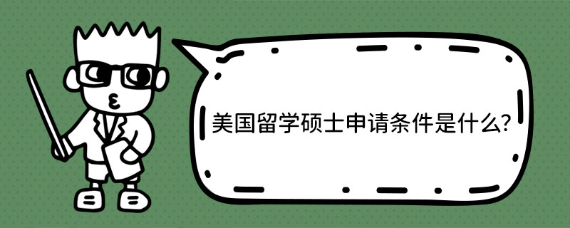 W(xu)TʿՈlʲô