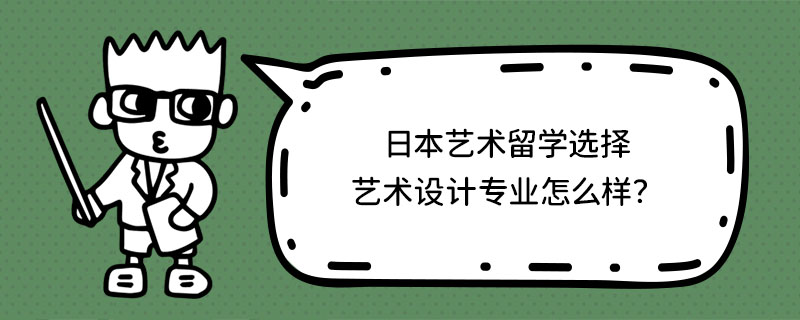 ձˇg(sh)W(xu)xˇg(sh)O(sh)Ӌ(j)I(y)ô