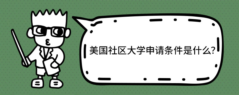 ^(q)W(xu)Ոlʲô