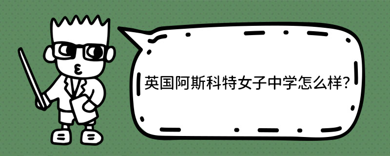 Ӣ˹ŮЌW(xu)ô