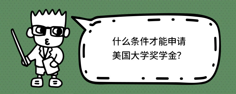 ʲôlՈ(qng)(gu)W(xu)(jing)W(xu)