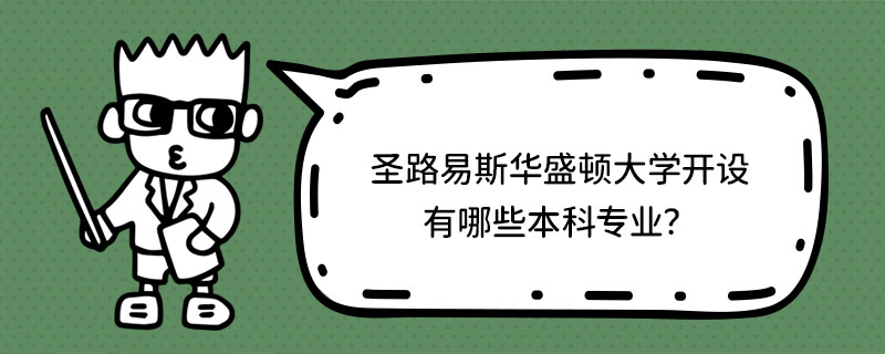 ʥ·˹AʢDW(xu)_O(sh)ЩƌI(y)