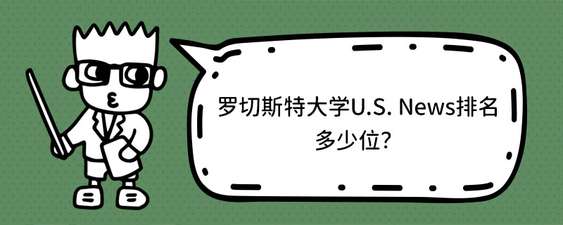 _˹شW(xu)U.S. Newsλ