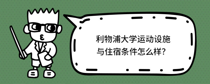 ִW(xu)\(yn)(dng)O(sh)ʩcסޗlô
