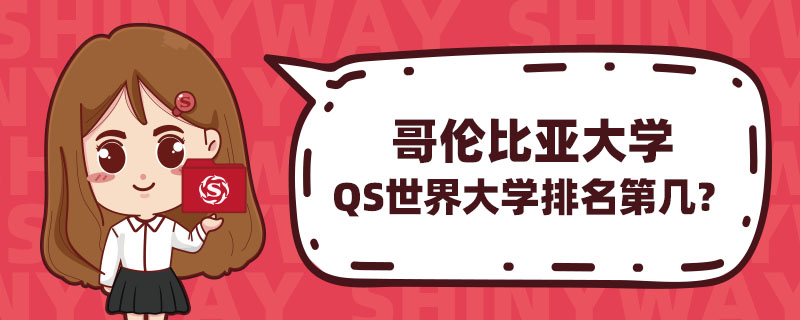 炐ȁW(xu)QSW(xu)ڎ