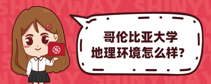 炐ȁW(xu)h(hun)ô