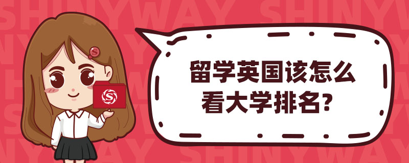 W(xu)ӢԓôW(xu)
