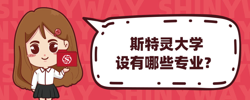 ˹`W(xu)O(sh)ЩI(y)