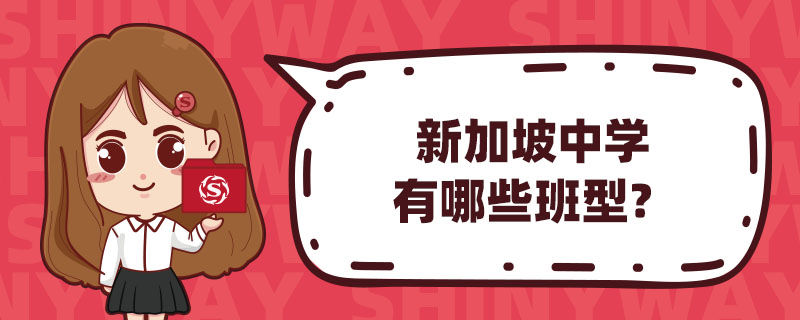 ¼ЌW(xu)Щ