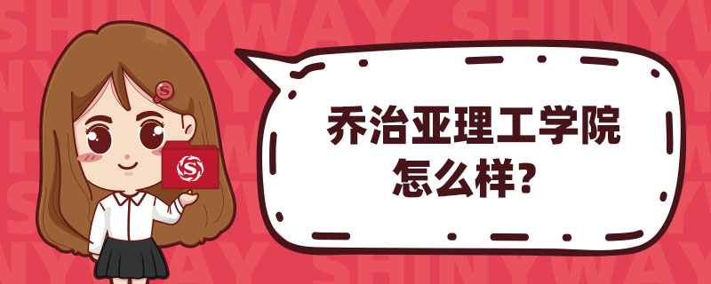 ΁W(xu)Ժô