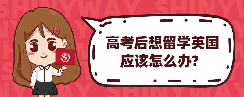 ߿W(xu)Ӣ(yng)ԓôk