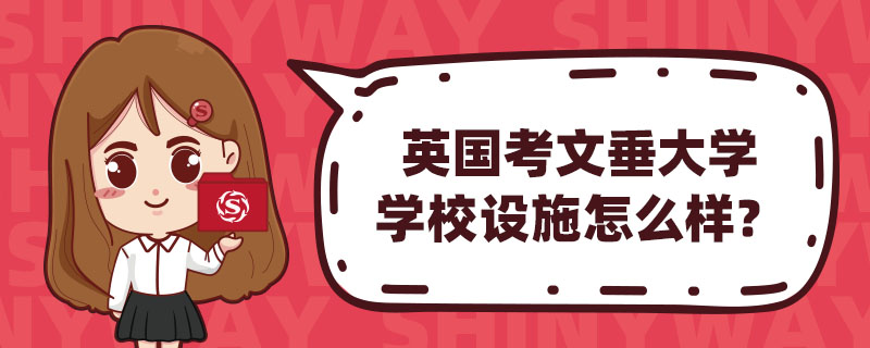 ӢĴW(xu)ČW(xu)УO(sh)ʩô