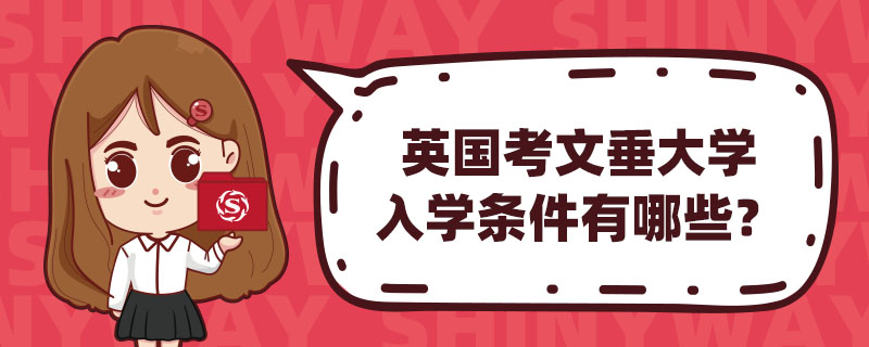 Ӣ(gu)ĴW(xu)W(xu)lЩ