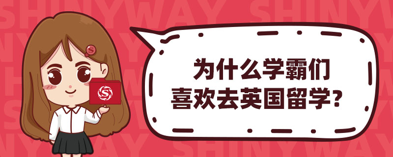 ʲôW(xu)ԂϲgȥӢW(xu)