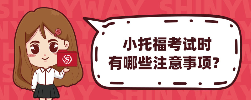 Сиԇr(sh)Щע(xing)