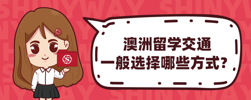 W(xu)ͨһxЩʽ