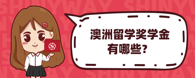 W(xu)(jing)W(xu)Щ