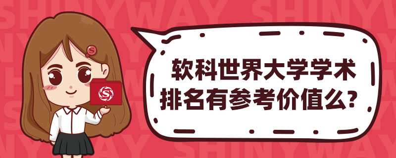 ܛW(xu)W(xu)g(sh)Ѕr(ji)ֵô