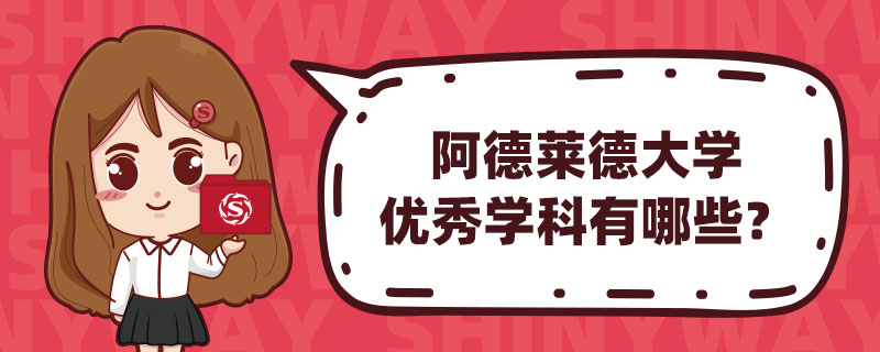 R´W(xu)(yu)W(xu)Щ