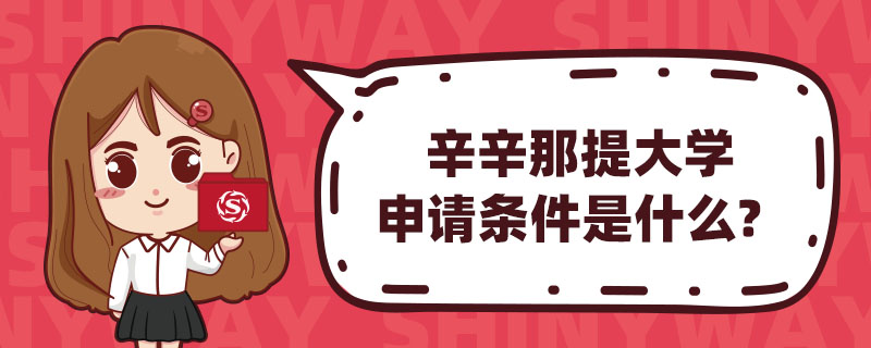 W(xu)Ո(qng)lʲô
