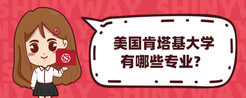 W(xu)ЩI(y)