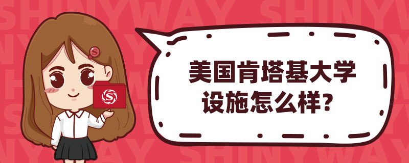 WOʩô